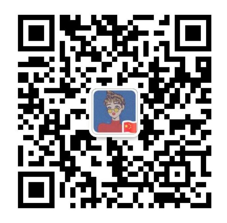 Scan Our Wechat