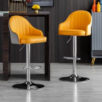 Modern minimalist bar stool