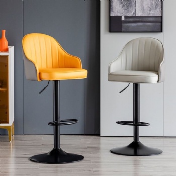 Modern minimalist bar stool