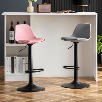 Modern minimalist bar stool