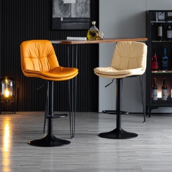 Scandinavian bar stools