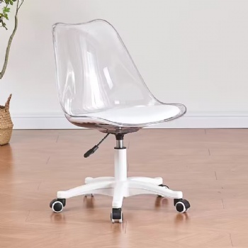 Comfortable computer chair for home