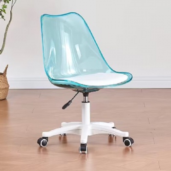 Comfortable computer chair for home