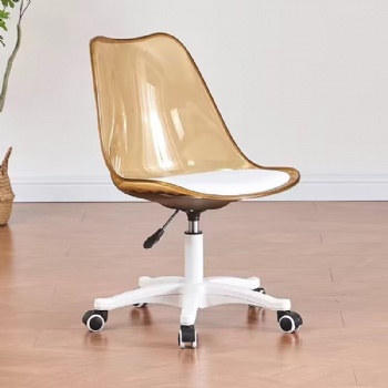 Comfortable computer chair for home