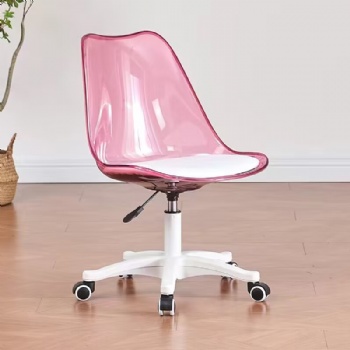 Comfortable computer chair for home