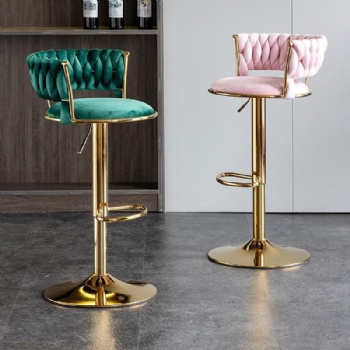 Modern minimalist bar stool