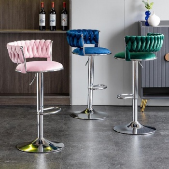 Modern minimalist bar stool