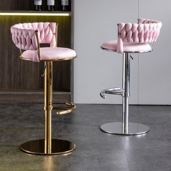 Modern minimalist bar stool