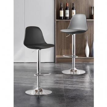 High bar stool with backrest