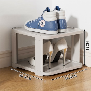 Multi-layer, space-saving shoe racks