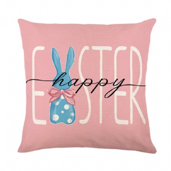 Easter pillowcase